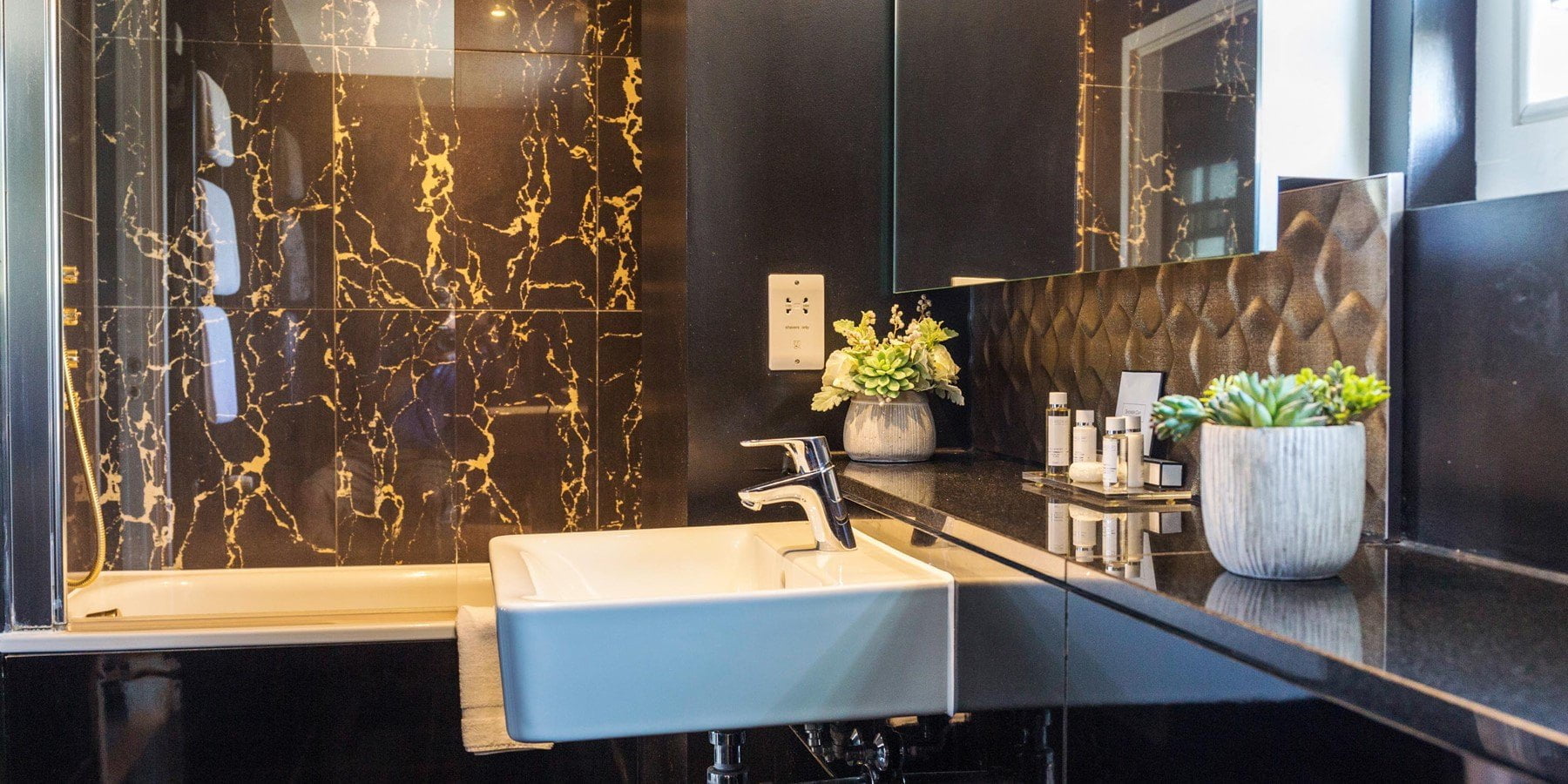 native hyde park bathroom